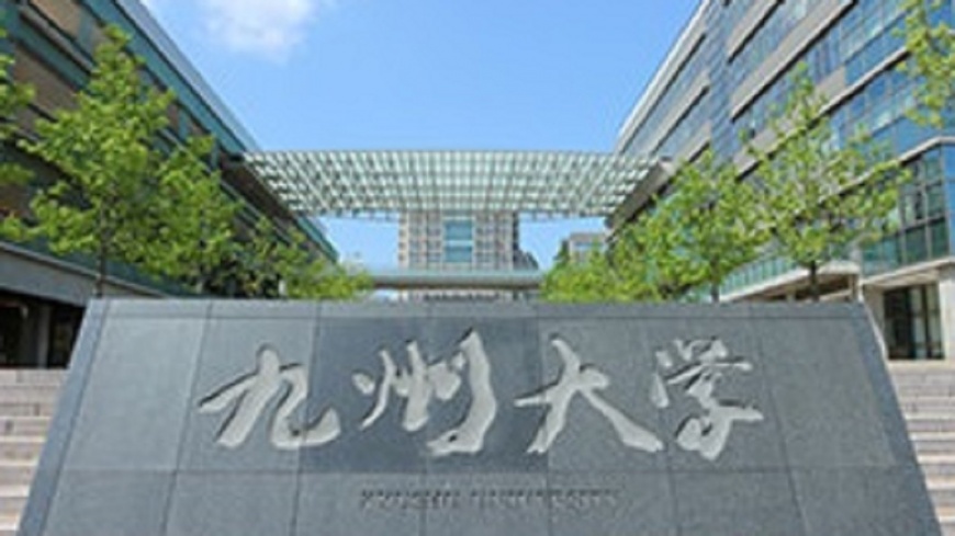 國際學生出國首選! 亞洲「玄關」九州大學