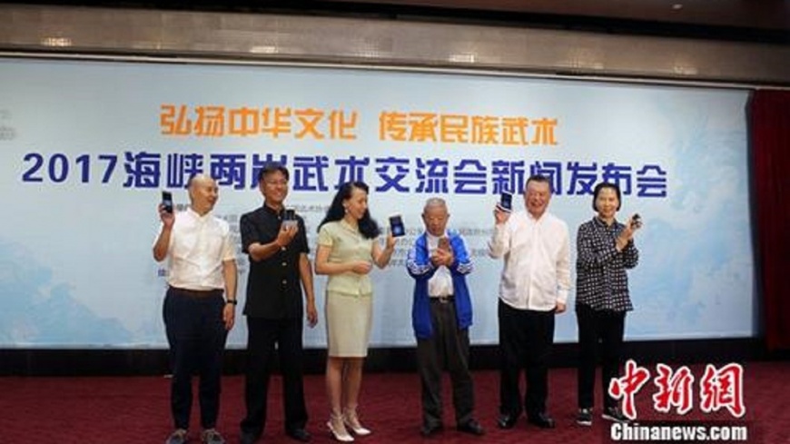 首屆兩岸武術交流會 決賽北京開鑼