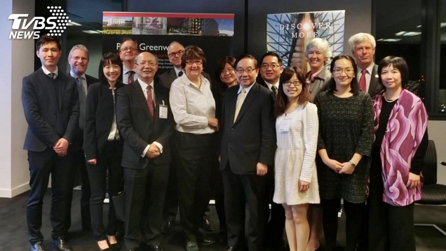 桃園攜英格林威治簽智慧城市合作備忘錄