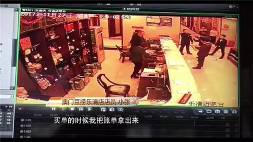 「盧總」火鍋店吃8年霸王餐　賒欠1200萬狂毆店員
