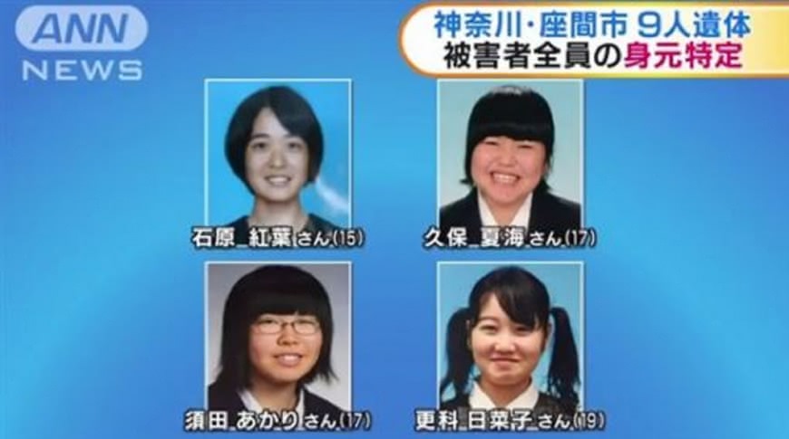 發「厭世文」取暖 8女po文想自殺其實不想死
