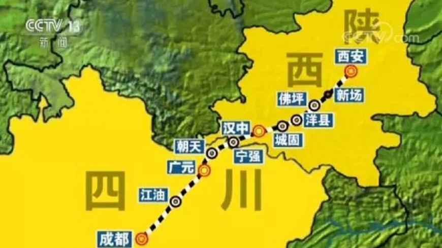 西成高鐵6日開通 西安到成都4小時