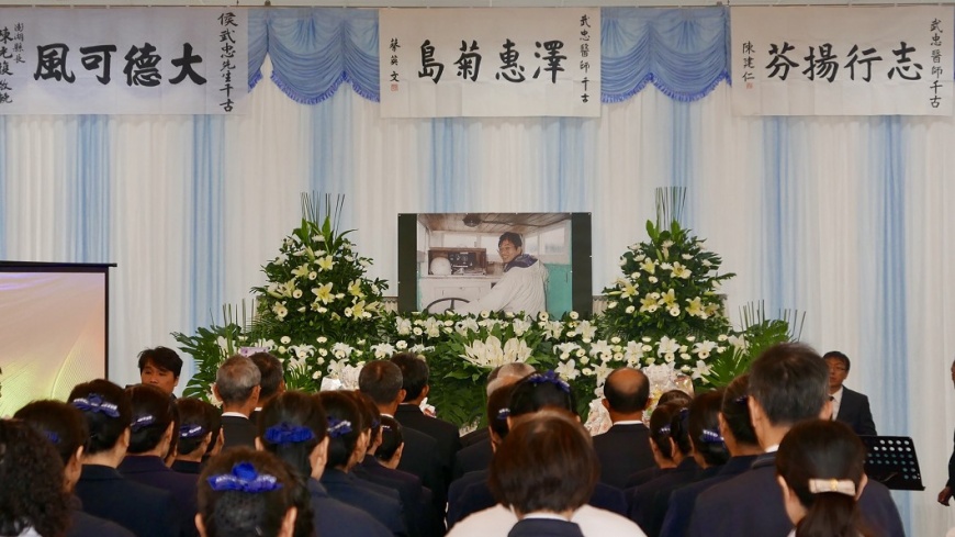 侯武忠告別式 老船長陳船頂親道別最感傷