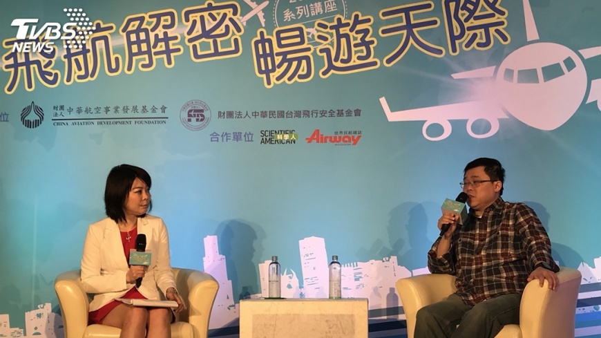 張國煒談飛行魅力　像把到20歲林志玲