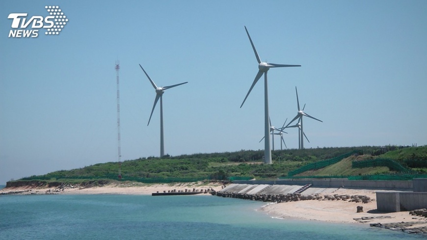 七美發展低碳島 可望輸出綠電技術