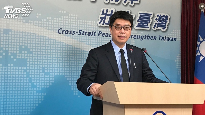 綠委提案 陸委會變更為中國事務委員會