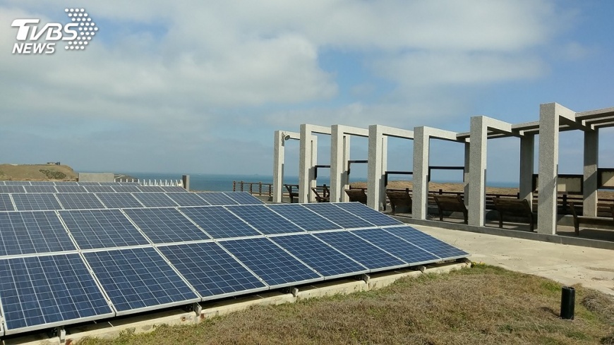 變電所用地改種電 七股設太陽能電場