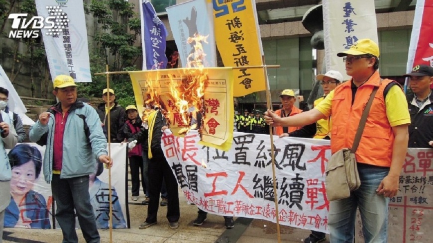 勞基法修正再闖關　民進黨拚本週出委員會