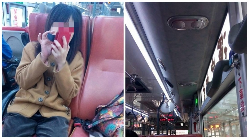 只顧自己? 女上公車秒關全車冷氣口!