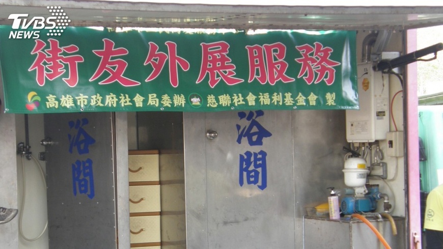 冷氣團報到　高市提供街友熱呼呼沐浴
