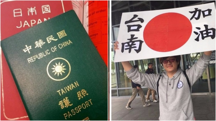 感動哭!他棄日籍改台籍:這是我承認的台日友好