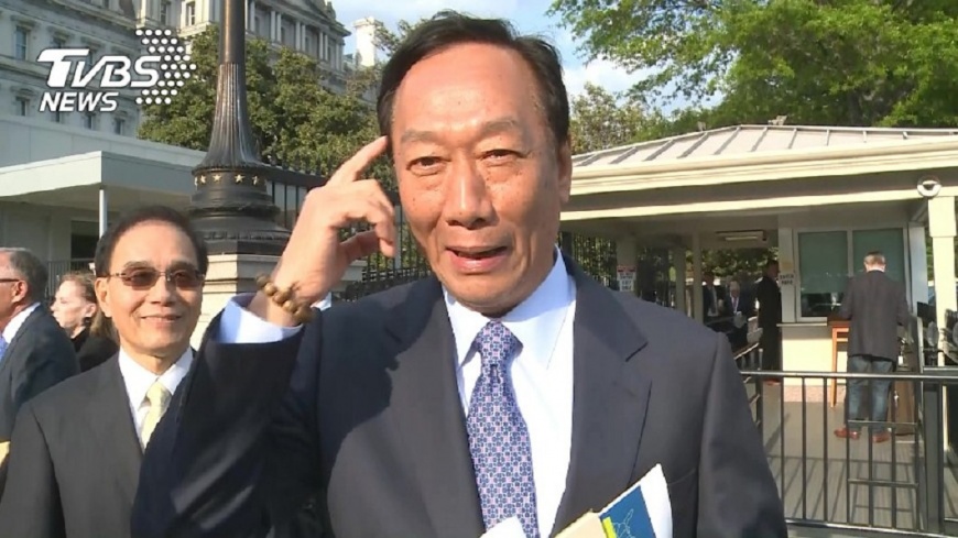郭台銘:10年後鴻海製造盼達世界先進水準