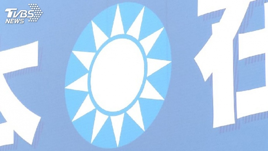 智庫遭查封 國民黨已提行政救濟