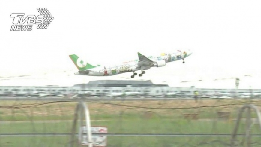 反對航空城徵收 居民向營建署陳情
