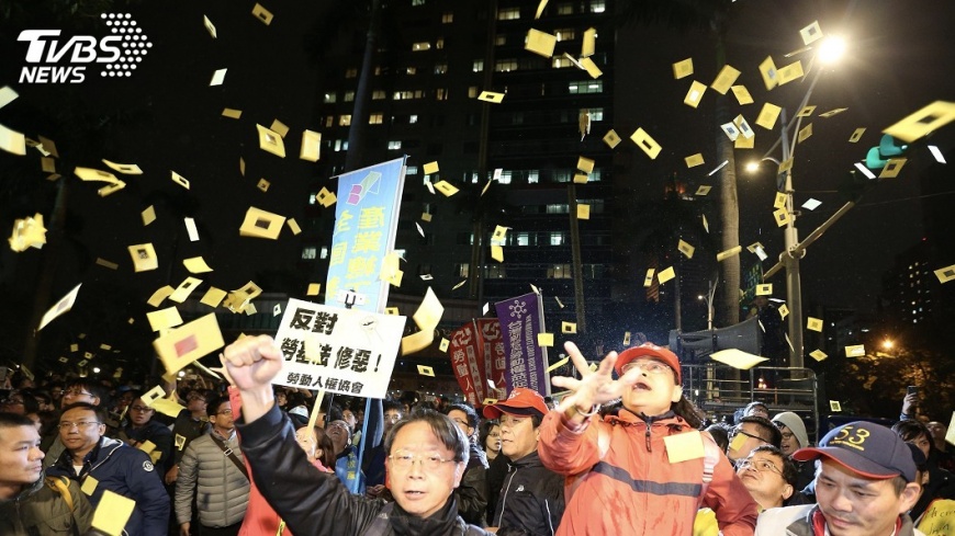 勞基法修正過初審 賴香伶批倉促輕忽