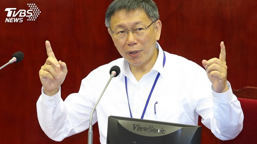 勞基法修正過初審 柯文哲只盼可執行