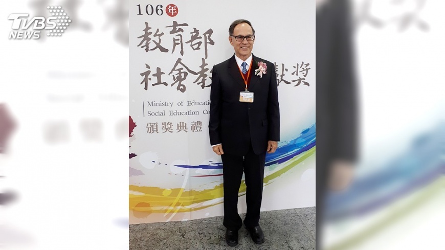 已逝丁松筠神父　獲首屆社會教育終身奉獻獎