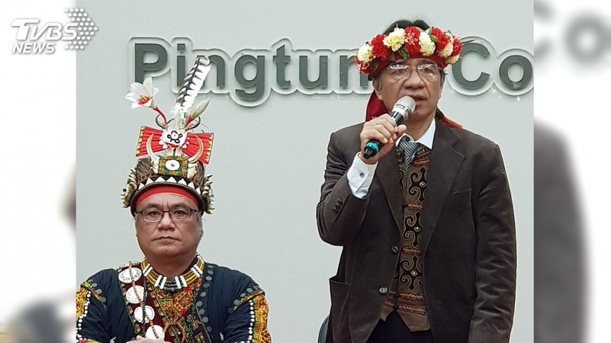 屏東霧台鄉公所創舉 辦魯凱學學術研討會
