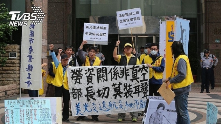 「幫員工加薪1千!」老闆超得意 廣告小妹:算根毛