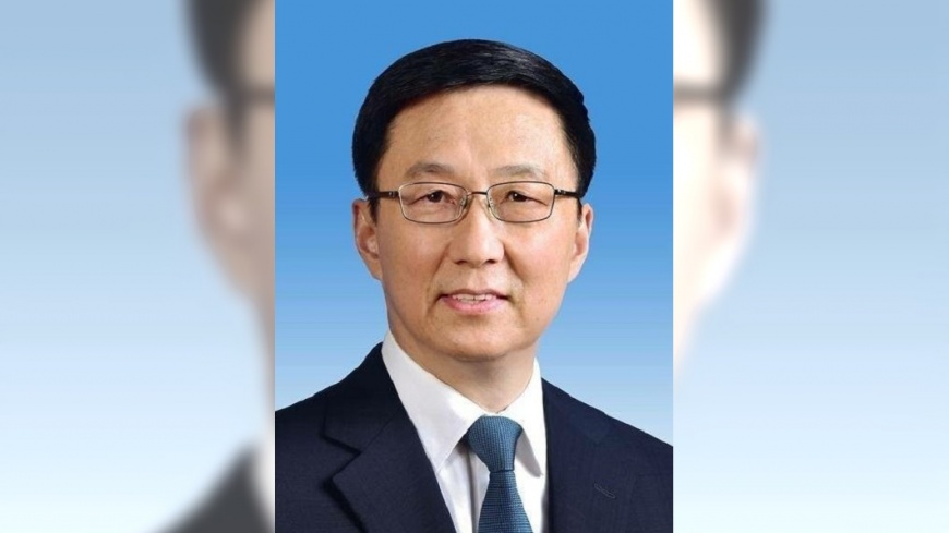 韓正出席會議　離政協主席新職更近一步