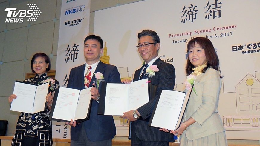 台日媒體代理合作 拓商機提升文化交流