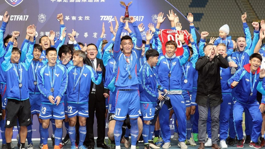 中華男足2:0勝寮國 邀請賽奪冠軍