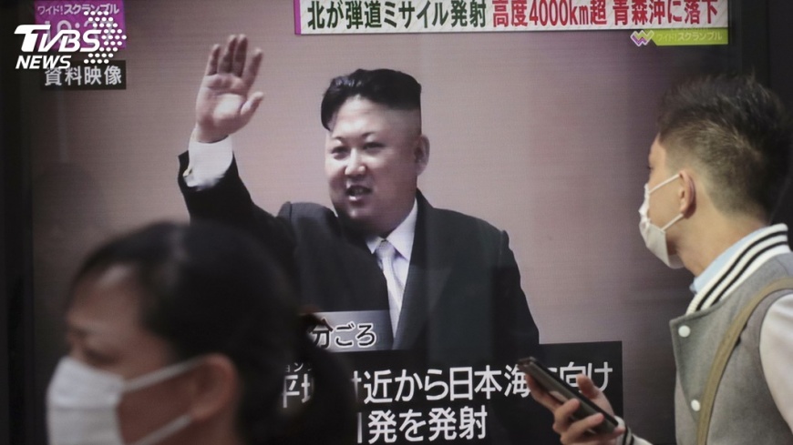 川普斬首金正恩 日媒:可能在本月18日前後