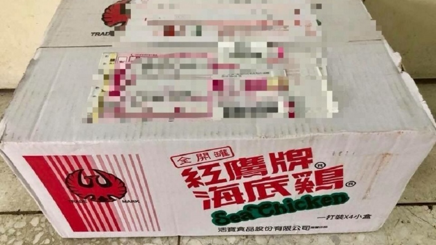 清大教授墜谷靠1罐海底雞活命 公司送整箱祝康復