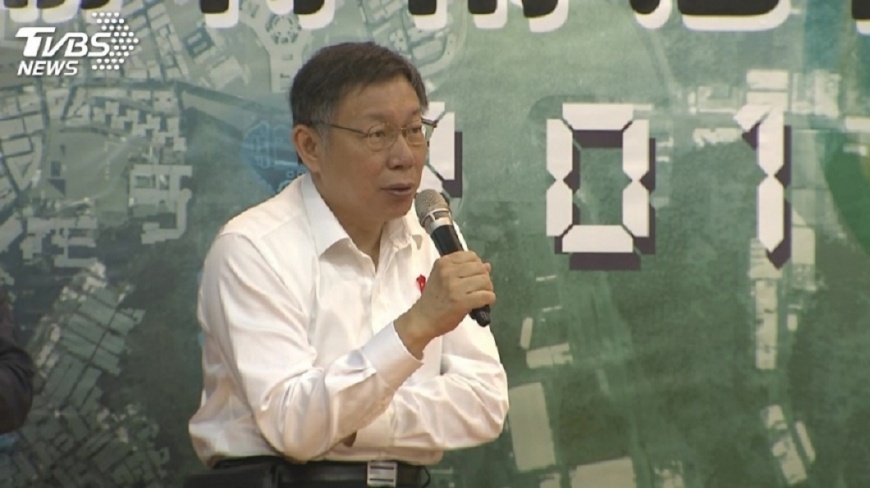 開罰工業宅全敗訴 柯P:恐龍法官有放水