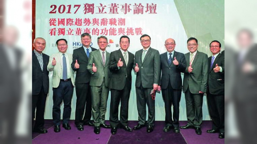 圖/新新聞