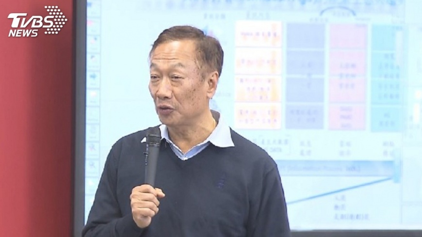 郭台銘看自動駕駛 汽車業還是最後贏家