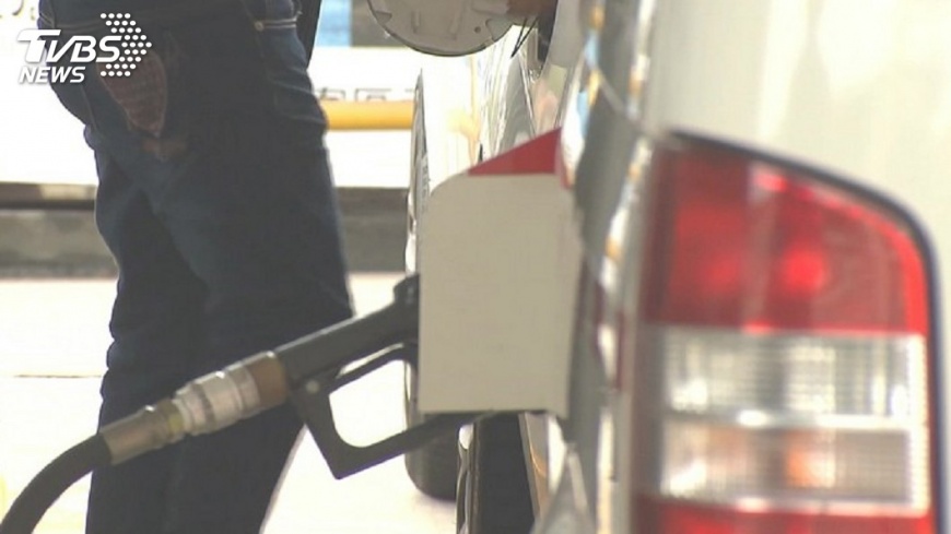 油價估漲3至4角 98無鉛攻上30元大關