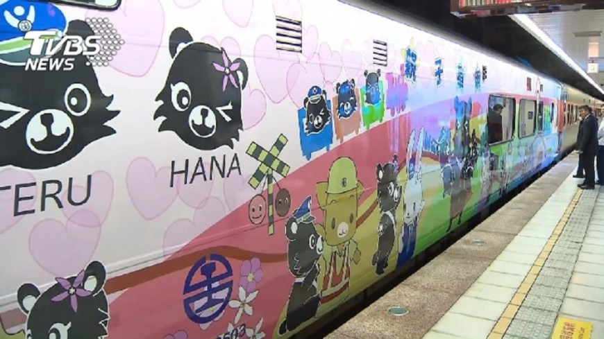 快訊/親子車廂夯!台鐵再改2車廂 擬明年增開