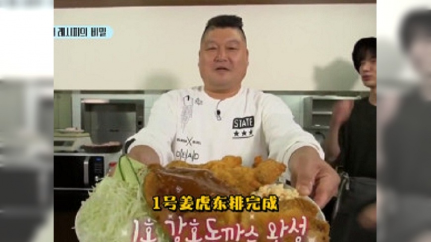 連煎蛋都不會！　姜虎東錯愕接「食堂」主廚