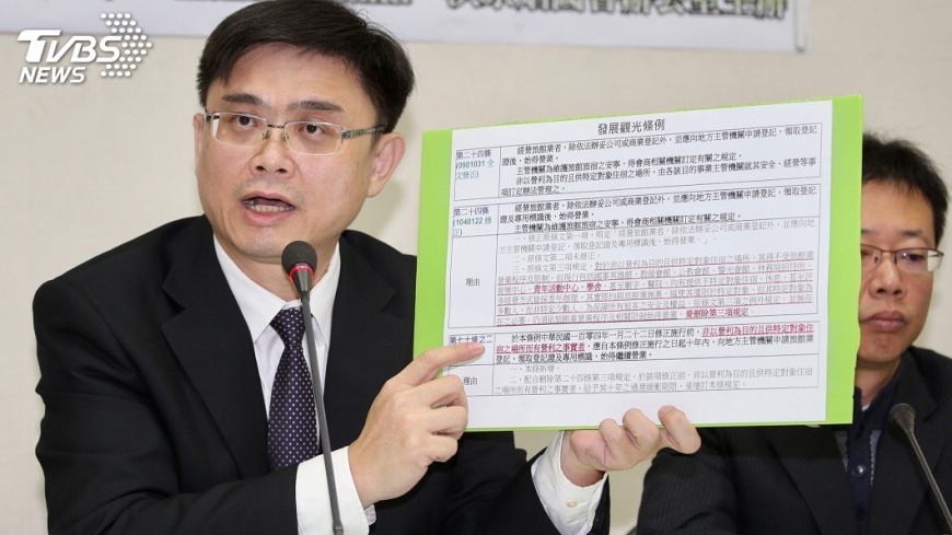 綠委指救國團章程違法 促內政部硬起來