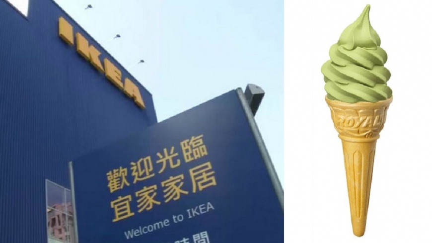 濃郁高CP值　這家抹茶霜淇淋才20元