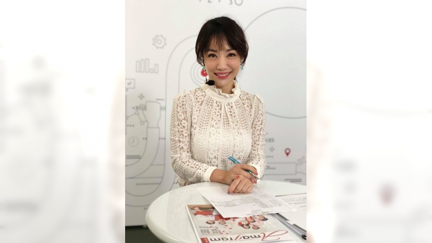 戀童狼扯不性侵會死 蕭彤雯怒:你這個渣去死吧