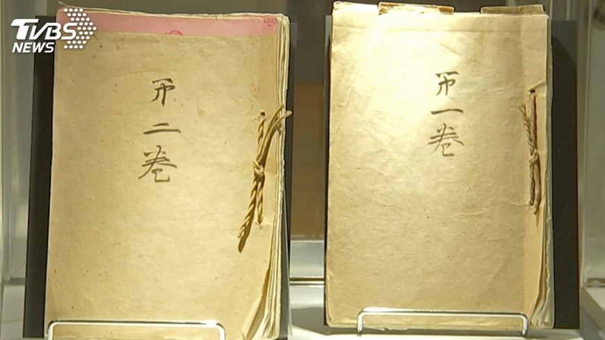 讚頌納粹日本名醫 標得日皇裕仁獨白錄