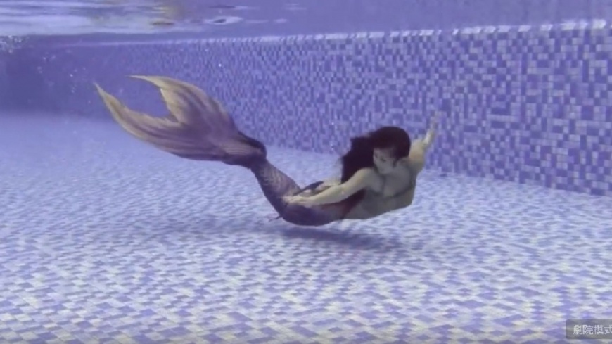 呼應魚尾獅 星國專班教你變身美人魚