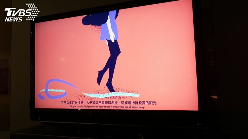 為何指責受害者動畫　獲金點年度設計獎