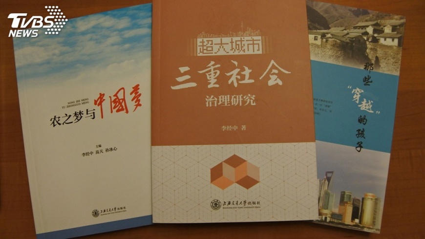 上海大拆違建　但允NGO協助外地人