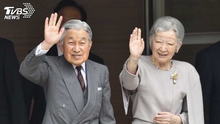 日政府決定 2019年4月30日告別平成