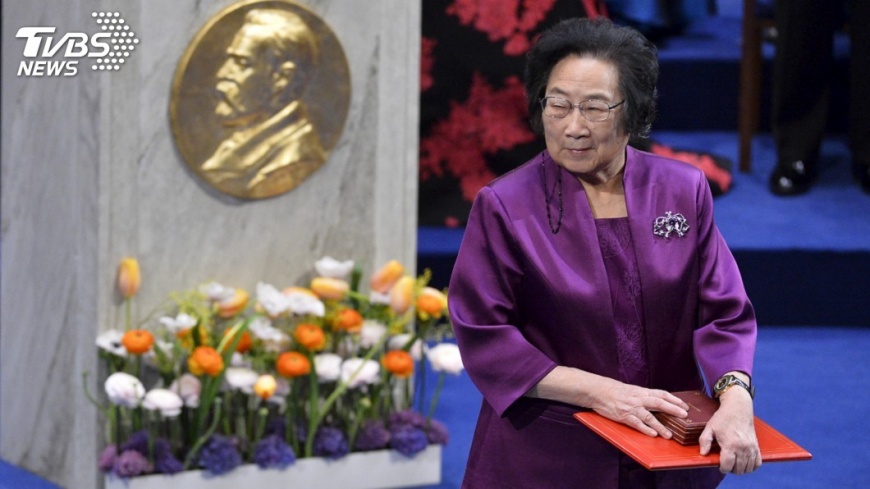 得諾貝爾獎受重視　屠呦呦舊居成歷史建築