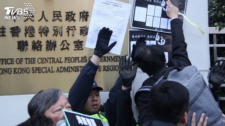 港支聯會示威 要求北京還劉霞自由