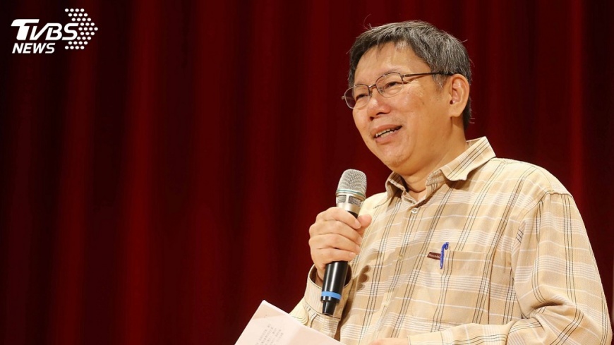 馬路練靶誤擊文大職員 柯文哲:瘋子