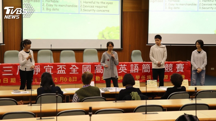靜宜辦高中英語簡報賽　 逾百人同場競技