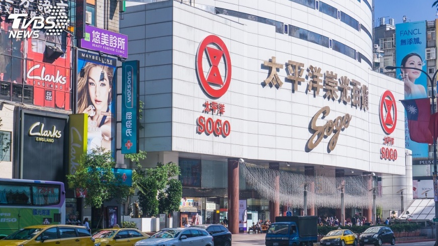 黃晴雯涉違反商標法遭起訴 　SOGO：難理解