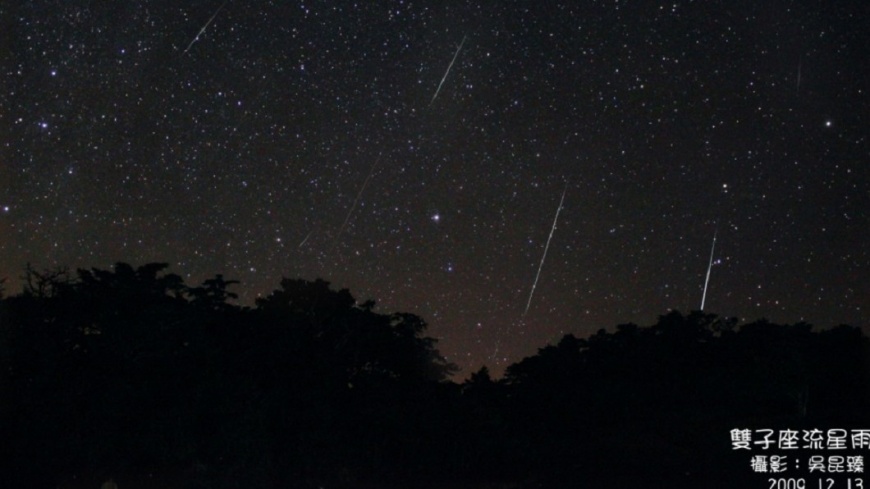 年度流星雨下週四登場 每小時最多120顆