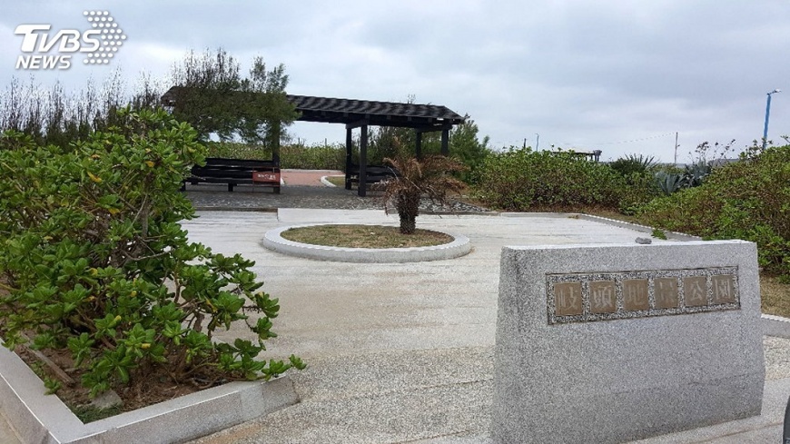 仁醫侯武忠紀念公園　落腳岐頭地質公園