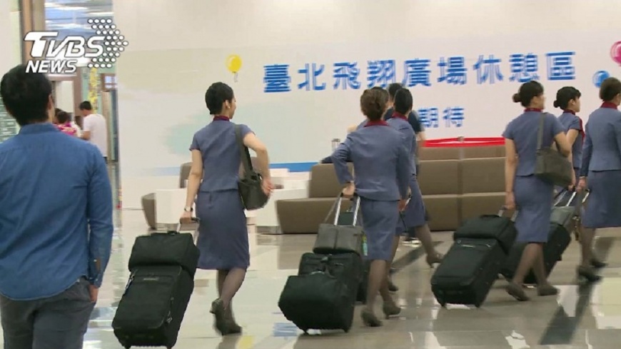 空服員參加抗議遭懲處 華航:無關工會身分